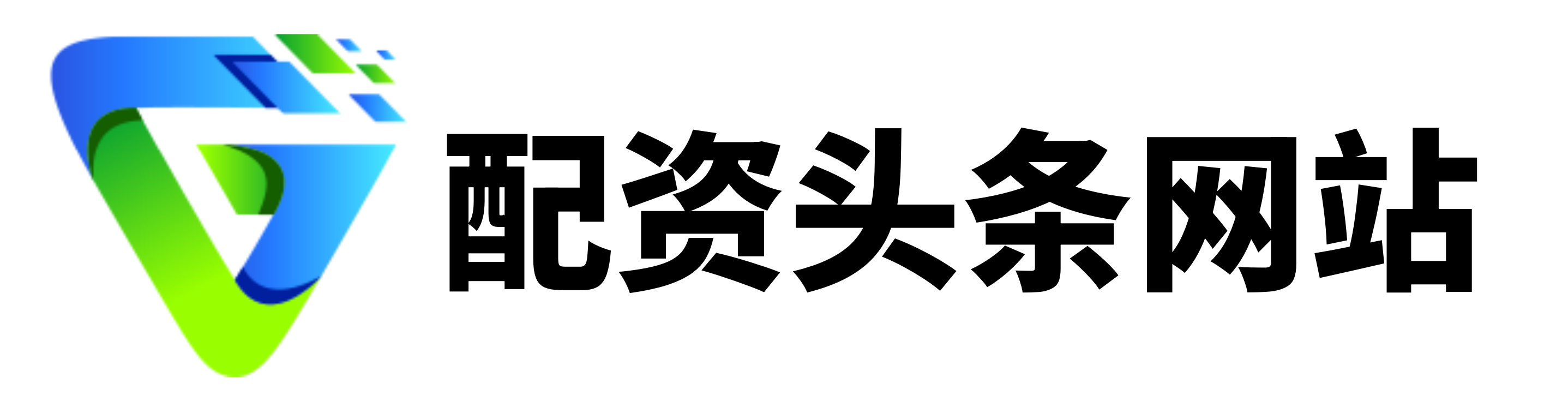 美港通官网